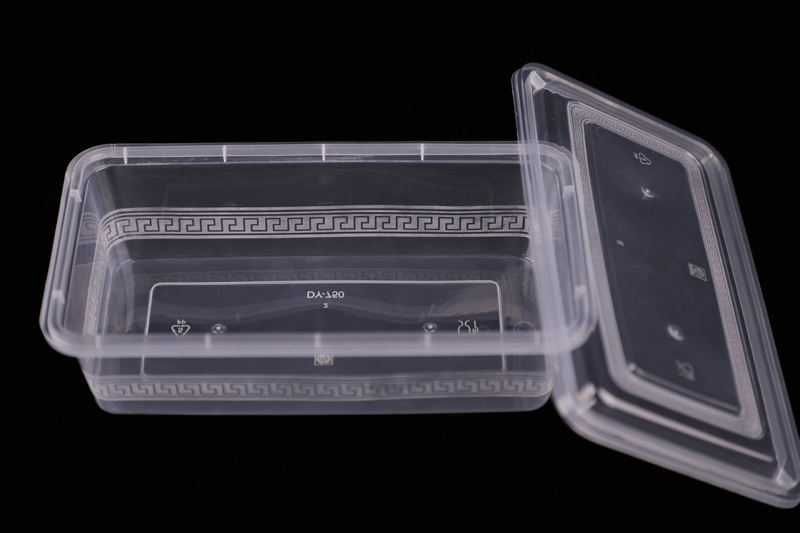 鼎元单格餐盒750ml