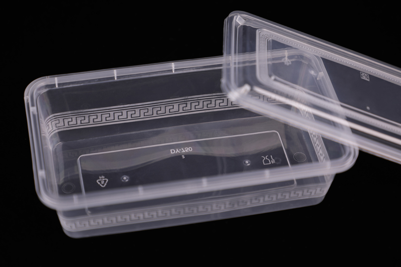 鼎元单格餐盒500ml